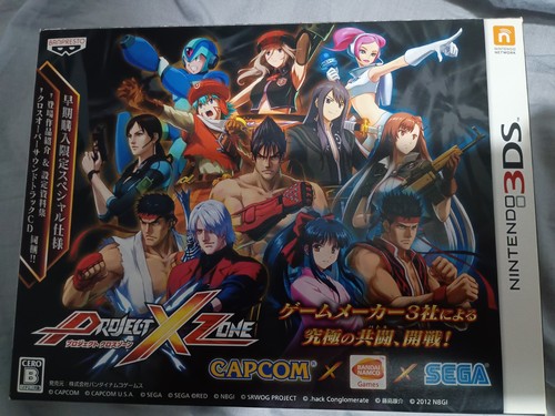 Project zone nintendo 3ds - project,