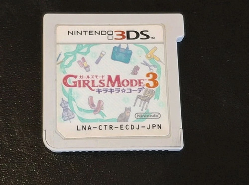 Nintendo 3ds cart - 3ds,