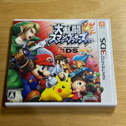 Japanese nintendo 3ds - japanese,